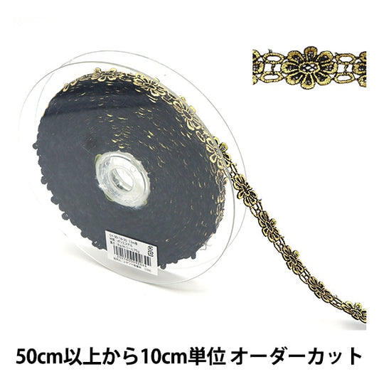 [From quantity 5] HandicraftTrim "Metallic lace width about 1.7cm gold GY-99-18-3G"