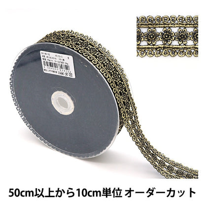 [From quantity 5] HandicraftTrim "Metallic lace width about 3cm gold GY-99-1G"