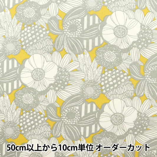 [De la quantité 5] Tissu "Ukonoko tissu large miniFleurs artificielles Jaune UP5811-C" COTTON KOBAYASHI