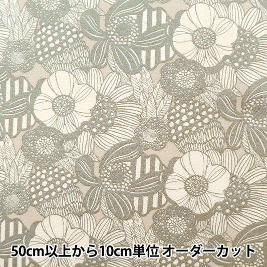 [De la quantité 5] Tissu "Ukonoko tissu large miniFleurs artificielles Gris up5811-e" COTTON KOBAYASHI