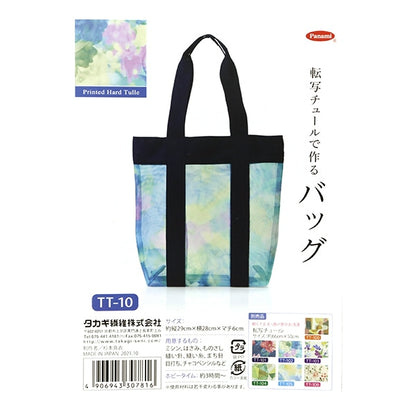 مجموعة الأعمال اليدوية "حقيبة مصنوعة من التول المنقول دراماتيك روز TT-10" نسيج بانامي تاكاجي