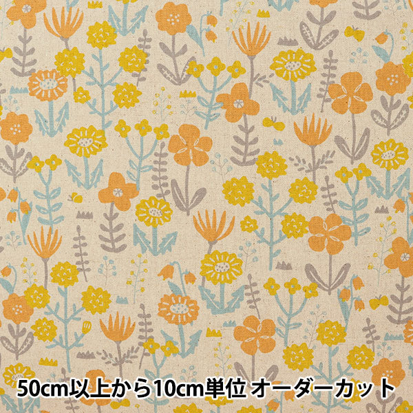 [De la quantité 5] Tissu "Toile de chanvre de coton Picnic miel jaune 850366-2-1"