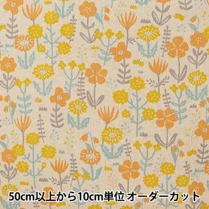 [De la quantité 5] Tissu "Toile de chanvre de coton Picnic miel jaune 850366-2-1"