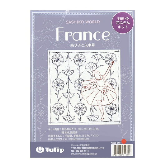 طقم تطريز "طقم مناشف أطباق الزهور المخيطة يدويًا من SASHIKO WORLD France Dancer و Cornflower KSW-018" توليب توليب