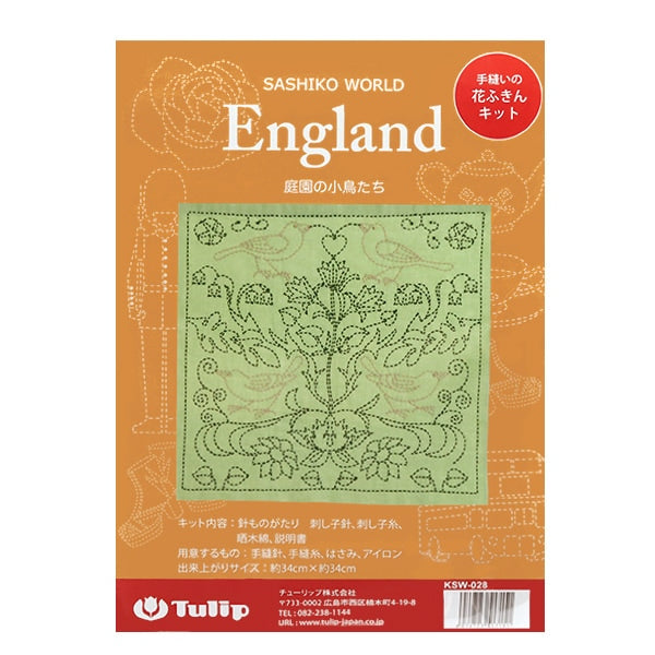 Набор для вышивки "Ручная снятая цветочный комплект Funa Sashiko World England Fold Birds KSW-028" Тюльпан