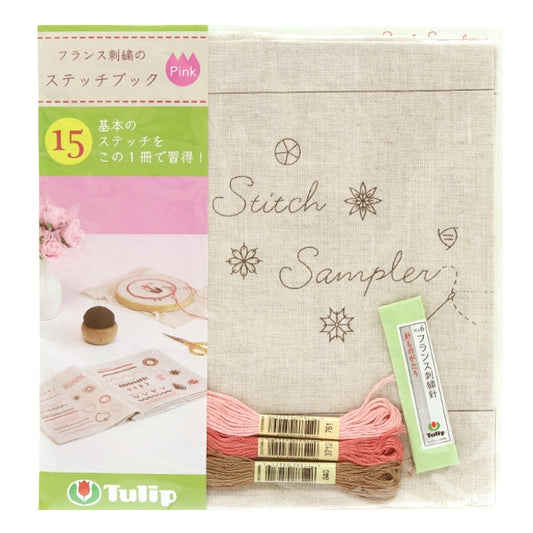 Embroidery kit "French embroidery stitch book pink EK-101" TULIP tulip