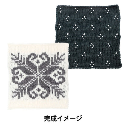 Strick-Kit "Mancell Merino Regen Bow Motiv Kit YM-1"