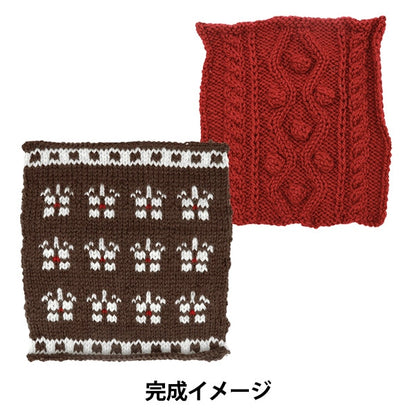 Strick-Kit "Mancell Merino Regen Bow Motiv Kit YM-2"