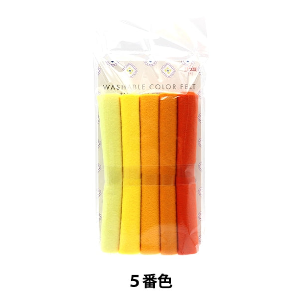 Felt "Anti-virus fat containing 5 pieces 18 mm thick 5th color YZ20V-05"