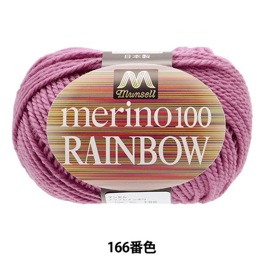 Garn "Mancel Merino Rainbow Natsuta 166" Mansell Mansel