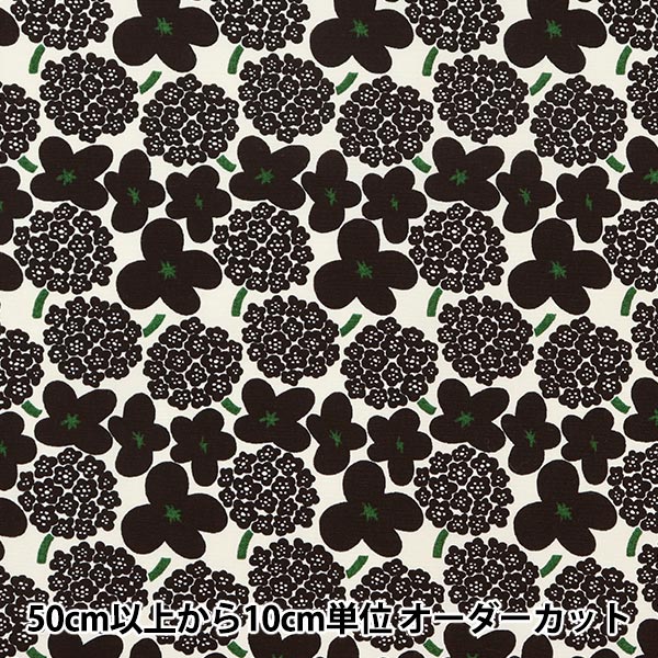 [De la quantité 5] Tissu "Ukono tissu large mini bouquet noir up5810-b" COTTON KOBAYASHI