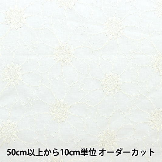 [From quantity 5] Fabric "cottonLawnEmbroidery both ears kalap-off white TM-8803-A "