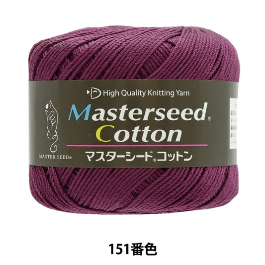 Spring / summerYarn "Masterseed Cotton (Master Seed Cotton) 151 color" DIAMOND KNITTING YARN