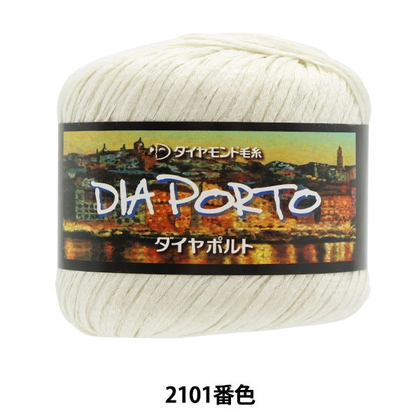 春天 /夏季羊毛“ Diuporto 2101颜色”钻石钻石