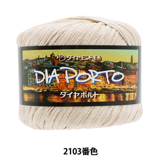 Spring / summerYarn "DIAPORTO 2103 Color" DIAMOND KNITTING YARN