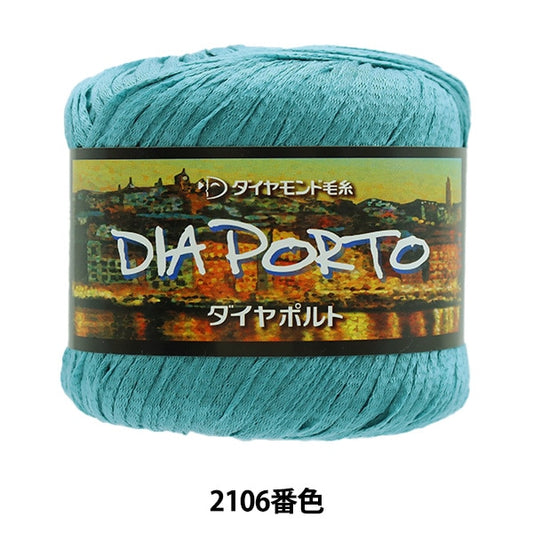 春季 /夏季羊毛“ Diuporto 2106 No.”钻石钻石