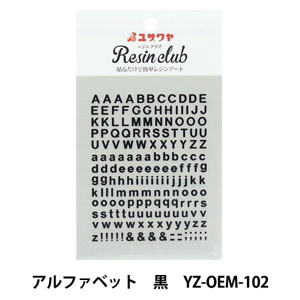 Material de resina "Alphabet Alphabet Black YZ-OEM-102" Club de resina