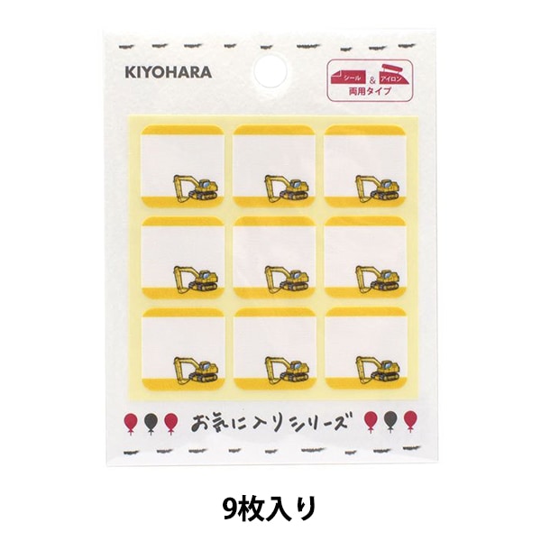 Заплатка "Любимая серия Seal & Iron оба имени Tag Crane Mottle Mow858" KIYOHARA