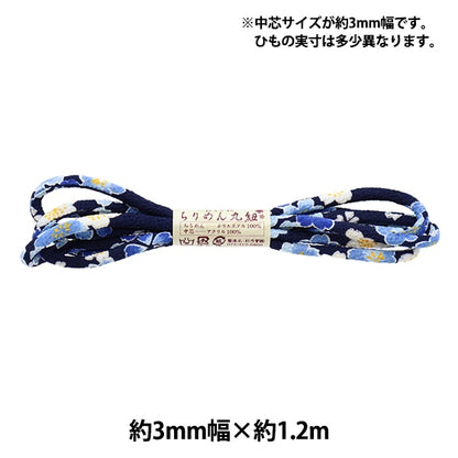 手工艺品材料“ Chirimen Round String 3mm弹簧，深蓝色1005-EA”