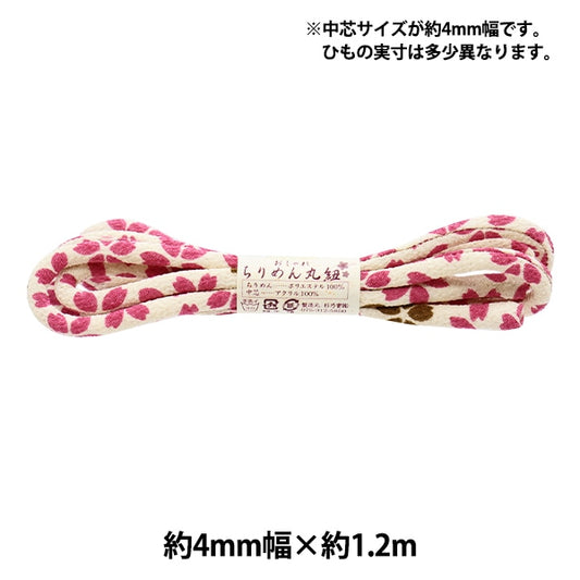 手工艺品材料“ Chirimen Round String 4mm花笑声 /白色1003-DJ”