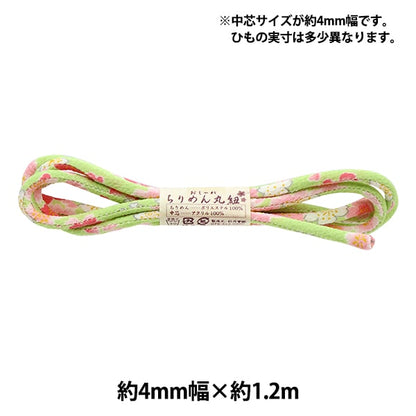 手工艺品材料“ Chirimen Round String 4mm弹簧，黄绿色1003-DX”