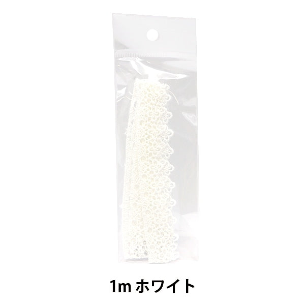 Race "Chemical Race 1m Pack White"