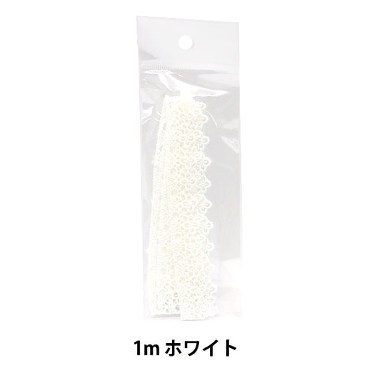 Race "Chemical Race 1m Pack White"