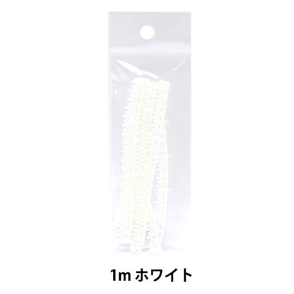 Race "Chemical Race 1m Pack White"