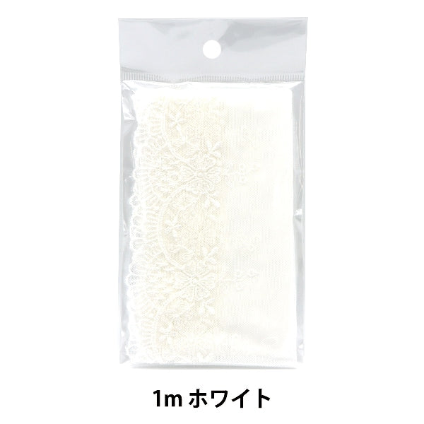 Race "Tulle Race 1m Pack White"