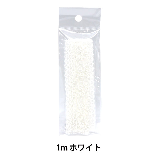 Rennen "Tullle Race 1m Pack White"