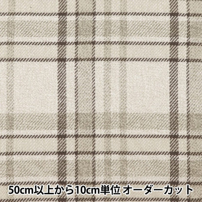 [Из количества 5] Ткань "Tsuydoton Light Beige RMD3237-01"