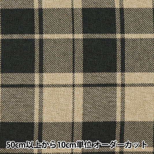 【数量5から】 生地 『ツイーディコットン ベージュ RMD3237-02』