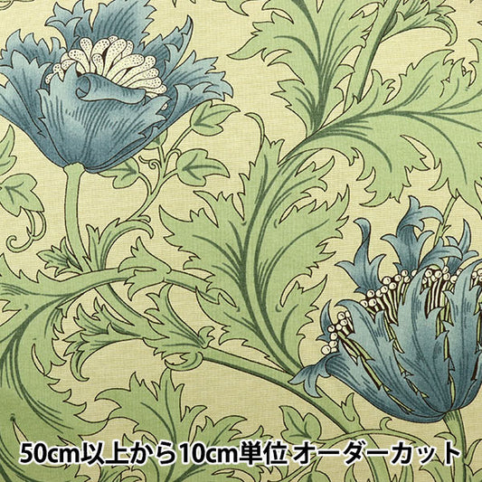 [From quantity 5] Fabric "Moda Best of Morris Best of Morris Sheeting Anemone beige 8217-22]