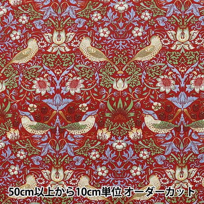 [Aus Quantität 5] Fabric "Moda Best Of Morris Best of Morris Ox Strawberry Seafood Red 8176-47t"