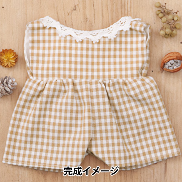 Kit artigianato "Pantaloni di rettilinei peluche soffici Salopette H481-503" Hamanaka