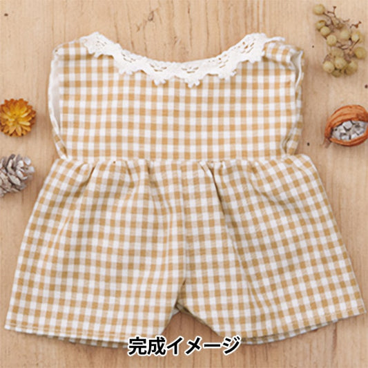 طقم حرفي "لعبة قطيفة منفوشة سروال مستقيم وزرة H481-503" Hamanaka