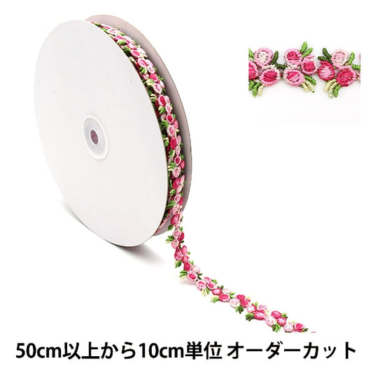 [来自数量5]种族“花图案种族2021粉红色CHLA2101”