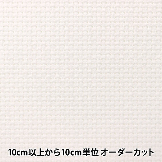 [来自数量1]刺绣布“ Aida 16 Count 60 Eyes Blanc DM842” DMC Diements