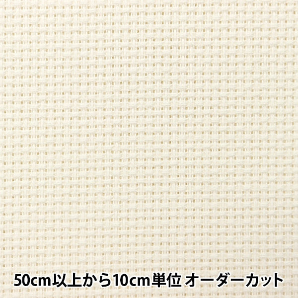 [來自數量1] 刺繡布料 “ AIDA 16計數60 ECRU DM842” DMC DEWEMS