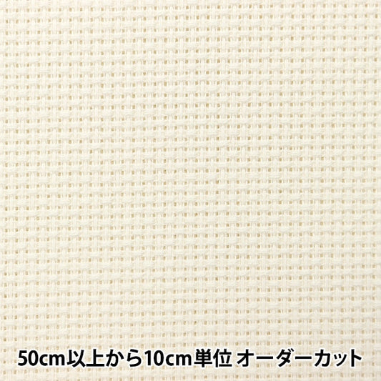 [From quantity 1] Embroidery Fabric "Aida 16 Counts 60 ECRU DM842" DMC Dewems