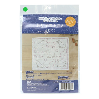 刺しゅうキット 『刺し子キット ふきん ねこ 10127-08』 HARAWOOL 原ウール