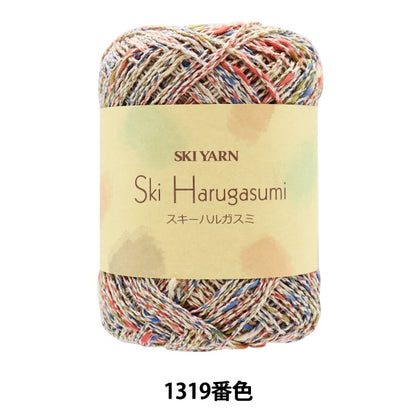 خيوط الربيع/الصيف "Harugasumi color 1319" خيوط التزلج SKIYARN