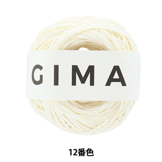 Spring / summerYarn "GIMA (Gima) 12th color" DARUMA DARUMA Yokota