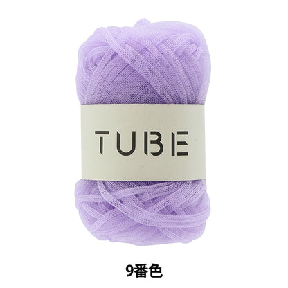 Frühlings- / Sommerwolle "Tube (Röhre) 9. Farbe" Daruma Dharma Yokota