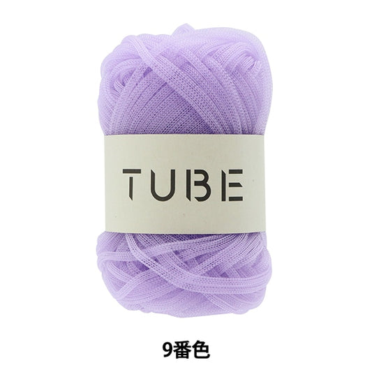 Spring / summerYarn "TUBE (Tube) 9th color" DARUMA DARUMA Yokota