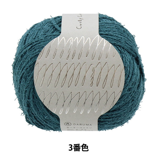 Lana primavera / estate "cotone riccio (cotone riccio) 3" daruma dharma yokota