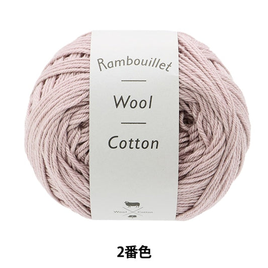 Primavera / EstateFilato "Rambouillet Wool Cotton (Rambu Yeur Cotton) 2 "Daruma DARUMA Yokota