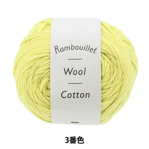 Весна / летоПряжа "Rambouillet Wool Chotcon (Rambu Yeur Cotton) 3 "Дарума DARUMA Йокота