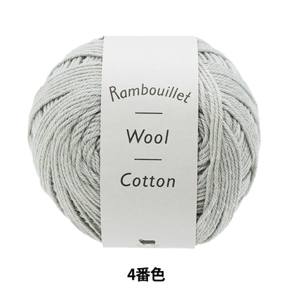 Весна / летоПряжа "Rambouillet Wool Chotcon (Rambu Yeur Cotton) 4 -й цвет "Daruma DARUMA Йокота
