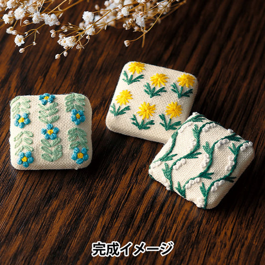 刺繡套件“法國刺繡鈕扣套件級別1 GP-K4” Olympus